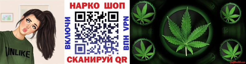 Названия наркотиков Ковдор СК Мефедрон Каннабис COCAIN