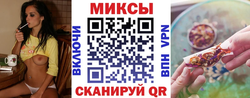 БУТИРАТ BDO 33%  сколько стоит  Ковдор 