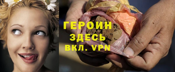 круглые Киреевск