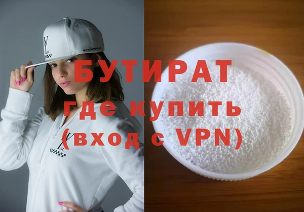 ешки Киренск
