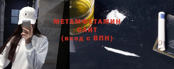 круглые Киреевск