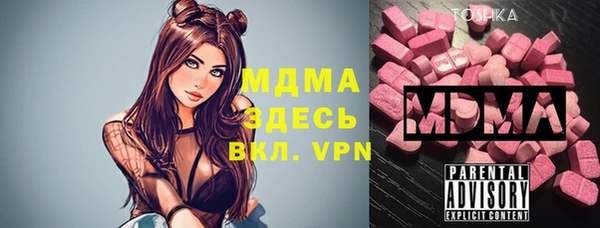 COCAINE Козельск