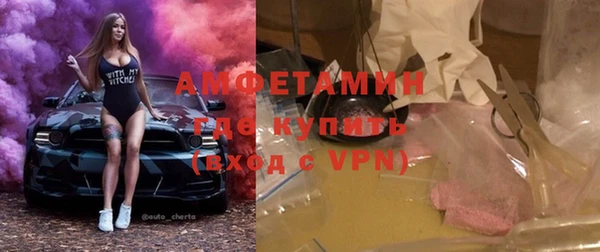 круглые Киреевск