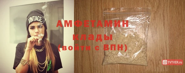 эйфоретик Кинешма