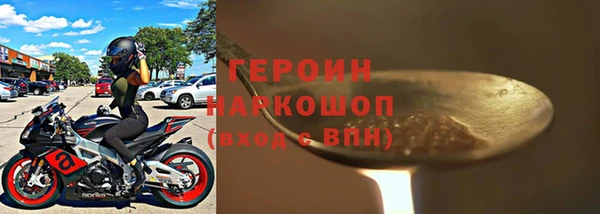 ешки Киренск