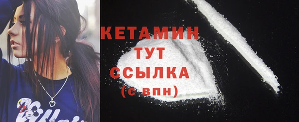 мефедрон Козловка