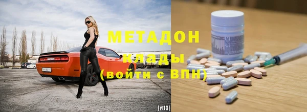 ешки Киренск