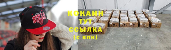 круглые Киреевск