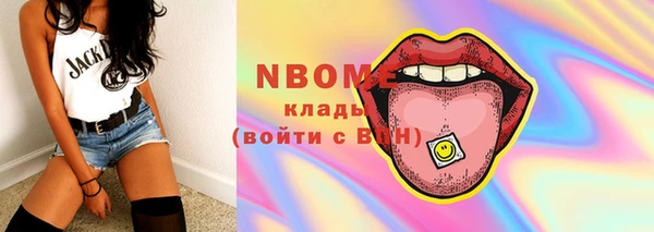 круглые Киреевск