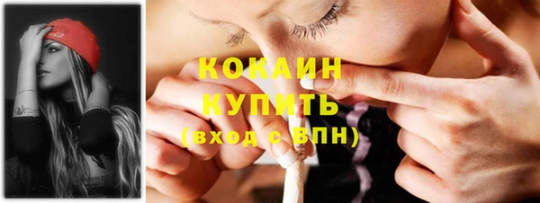 круглые Киреевск