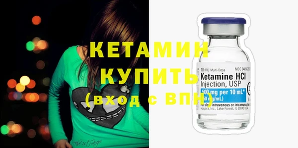 эйфоретик Кинешма