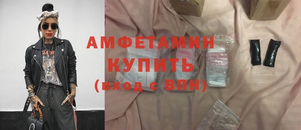 ешки Киренск