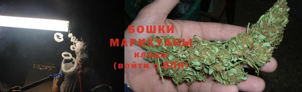 мефедрон Козловка