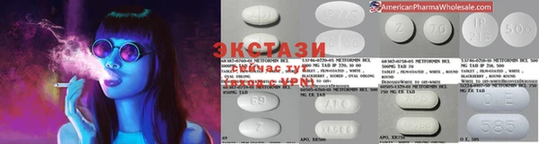 ешки Киренск