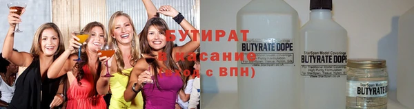круглые Киреевск