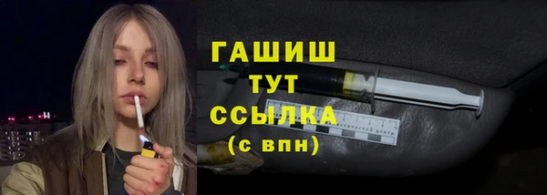 МДМА Касимов