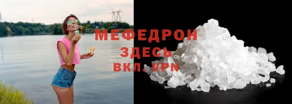 ешки Киренск