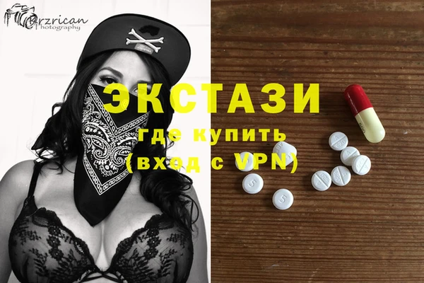 круглые Киреевск