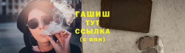 круглые Киреевск