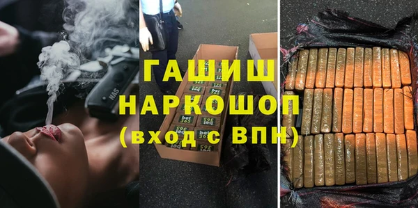 Альфа ПВП Карталы