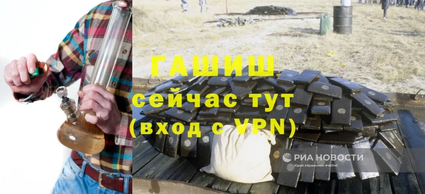 ешки Киренск