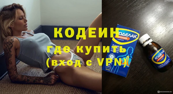 круглые Киреевск