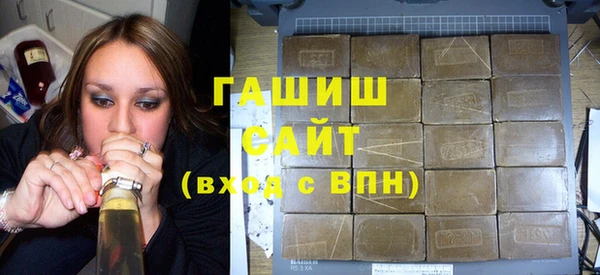 прущий лед Карпинск