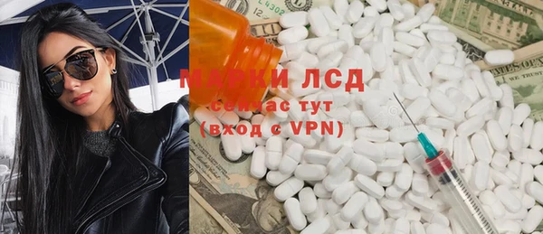 круглые Киреевск