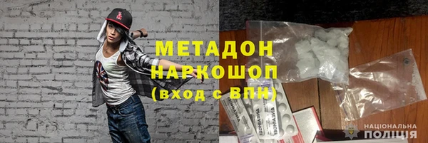 эйфоретик Кинешма