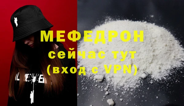 ешки Киренск
