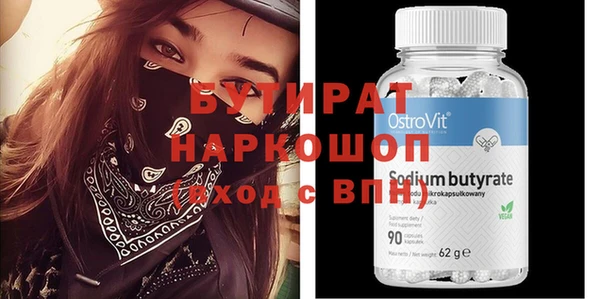 ешки Киренск