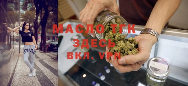 круглые Киреевск