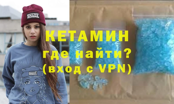 мефедрон Козловка