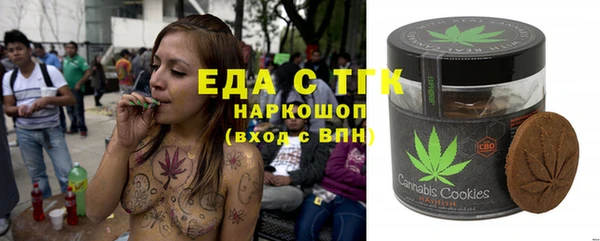круглые Киреевск