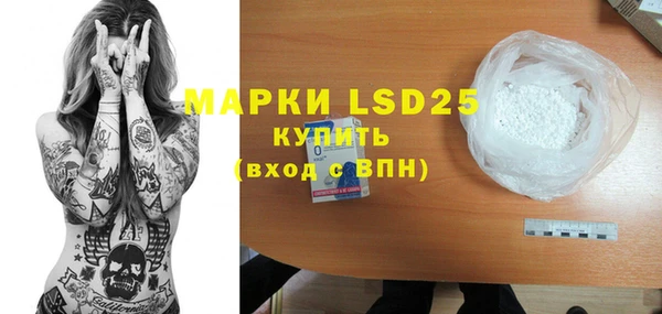 эйфоретик Кинешма