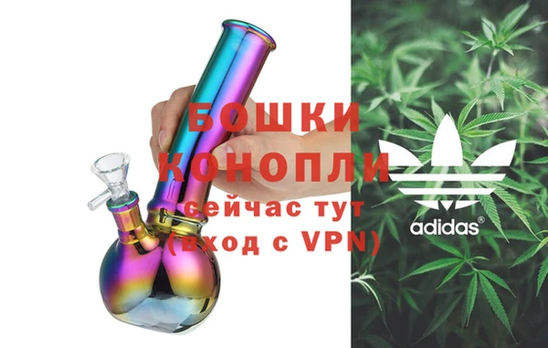 эйфоретик Кинешма