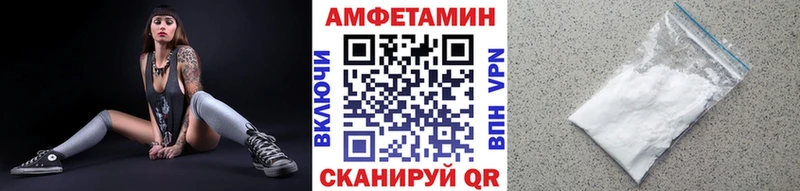 Первитин винт  Ковдор 